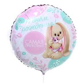 Шар «Самая прелестная» в Чехове