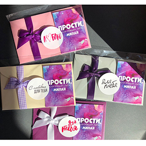Открытка набор №4 "Прости, если обидел тебя, милая" в Чехове