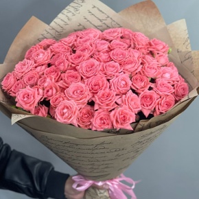 Букет из 15 кустовых коралловых роз (60 см) в Чехове