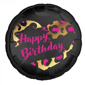 Шар " HBD" круг в Чехове