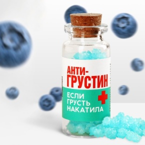 Леденцы в банке «Антигрустин», 1 шт,  6.5 г в Чехове