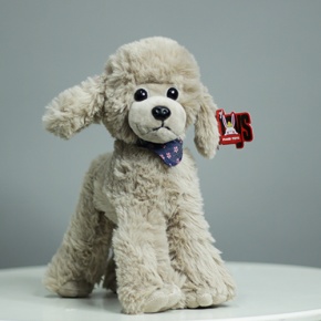 Плюшевый пудель серый (25 см) в Чехове