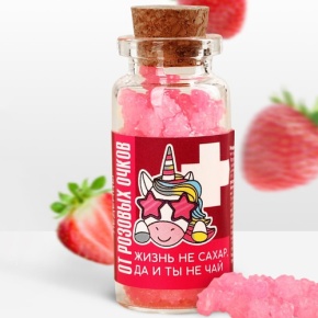 Леденцы в банке «От розовых очков», 1 шт 6.5 г в Чехове