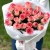 Букет из 25 роз Джумилия (50 см) в Чехове Букет из 25 роз Джумилия (50 см) в Чехове