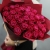 Букет из 35 малиновых роз Шангрила (50 см) в Чехове Букет из 35 малиновых роз Шангрила (50 см) в Чехове