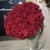 Букет 101 красная роза (70 см) в Чехове Букет 101 красная роза (70 см) в Чехове