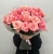 Букет из 21 розовой розы (50 см) в Чехове Букет из 21 розовой розы (50 см) в Чехове