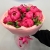 Букет из 11 пионов с эвкалиптом в Чехове Букет из 11 пионов с эвкалиптом в Чехове