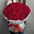 Букет 75 красных роз (50 см) в Чехове Букет 75 красных роз (50 см) в Чехове