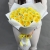 Букет из 25 лимонных пионовидных роз (50 см) в Чехове Букет из 25 лимонных пионовидных роз (50 см) в Чехове