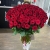 Букет 101 красная роза (70 см) в Чехове Букет 101 красная роза (70 см) в Чехове