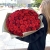 Букет 101 красная роза (50 см) в Чехове Букет 101 красная роза (50 см) в Чехове