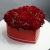 Композиция в коробке "Красное сердце" из пионовидной кустовой розы в Чехове Композиция в коробке "Красное сердце" из пионовидной кустовой розы в Чехове
