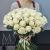 Букет 75 белых роз Эквадор Мондиаль (80 см) в Чехове Букет 75 белых роз Эквадор Мондиаль (80 см) в Чехове