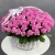 Композиция в корзине из 101 розовой розы Аква (40 см) в Чехове Композиция в корзине из 101 розовой розы Аква (40 см) в Чехове